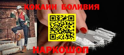 ешки Тверь