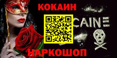 бутират Тара