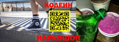 ALPHA-PVP Татарск