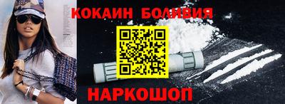 бутират Тара