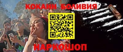 ALPHA-PVP Татарск