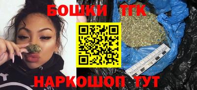 ALPHA-PVP Татарск