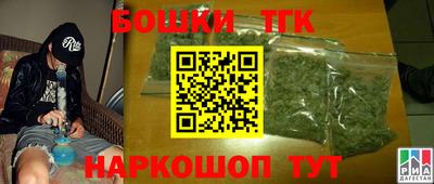 ALPHA-PVP Татарск