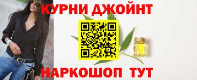 бутират Тара