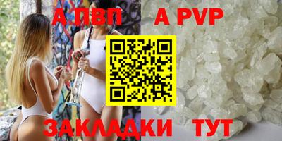 соль курить ск Среднеуральск
