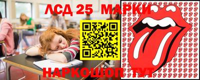 ешки Тверь