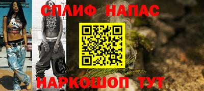 ешки Тверь