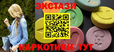 соль курить ск Среднеуральск