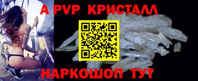 ешки Тверь