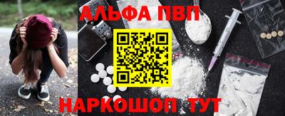 бутират Тара