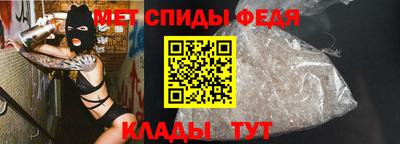 соль курить ск Среднеуральск