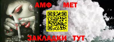 соль курить ск Среднеуральск