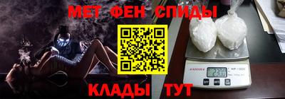 соль курить ск Среднеуральск