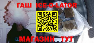 соль курить ск Среднеуральск