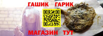 соль курить ск Среднеуральск