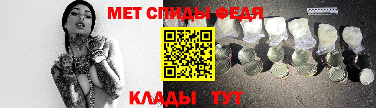 Первитин витя Октябрьский